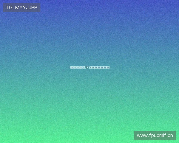 快直播平台免费看最新JRS赛事精彩回放与高清直播体验