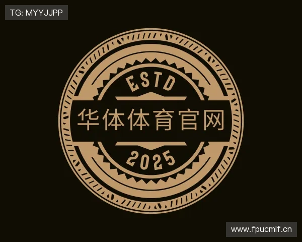 知道华体体育官网